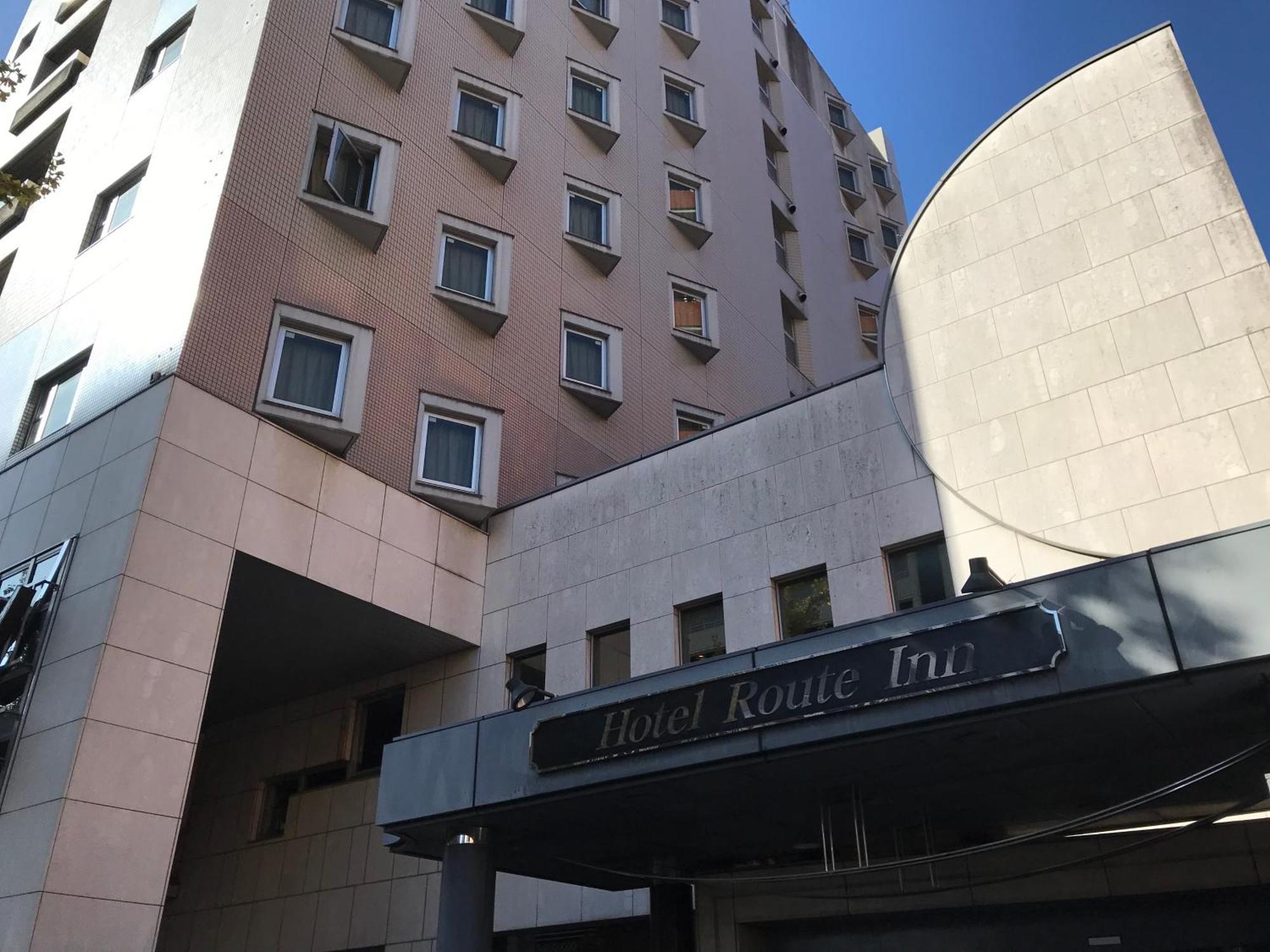 Hotel Route-Inn Hakata Ekiminami Fukuoka  Dış mekan fotoğraf